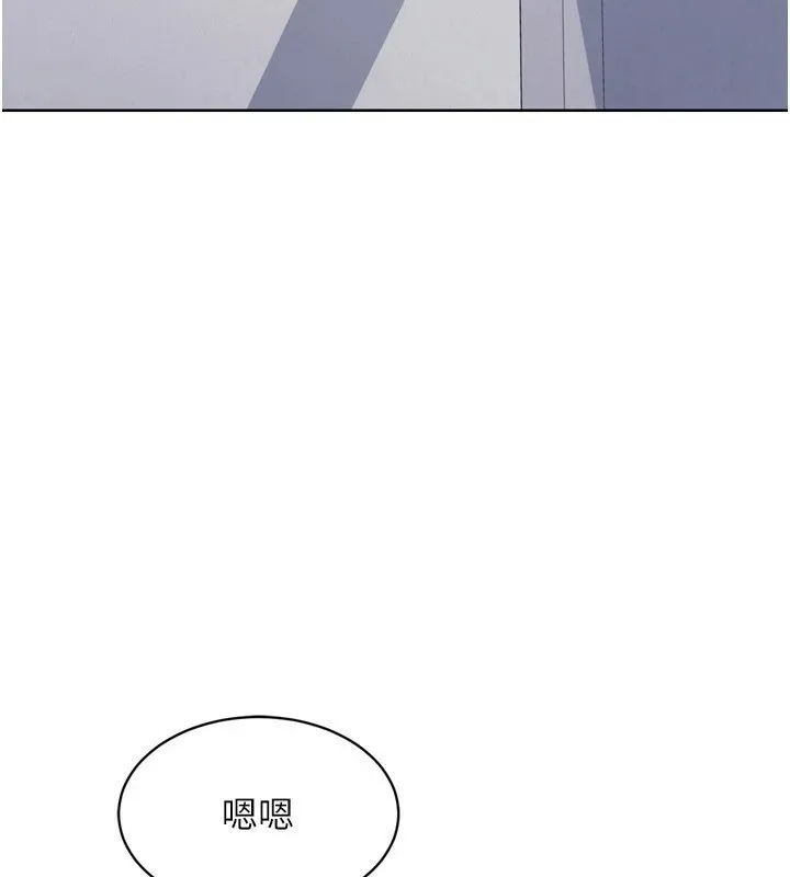 第31话-妳们就适合在我下面爬 2